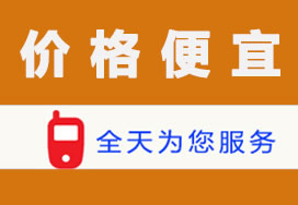 陽臺護欄格柵板鋼格板鋼格柵
